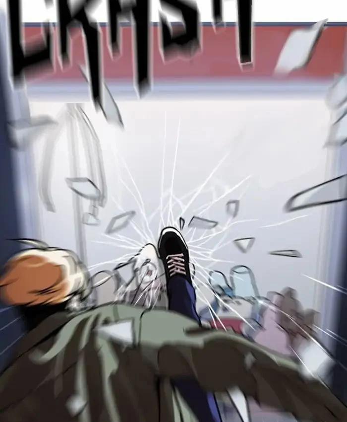 Hoán Đổi Diệu Kỳ 220 trang 55