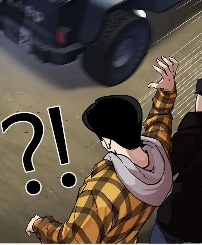 Hoán Đổi Diệu Kỳ 220 trang 62