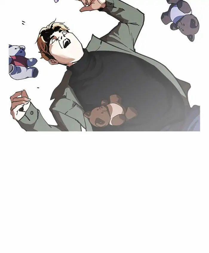 Hoán Đổi Diệu Kỳ 220 trang 64