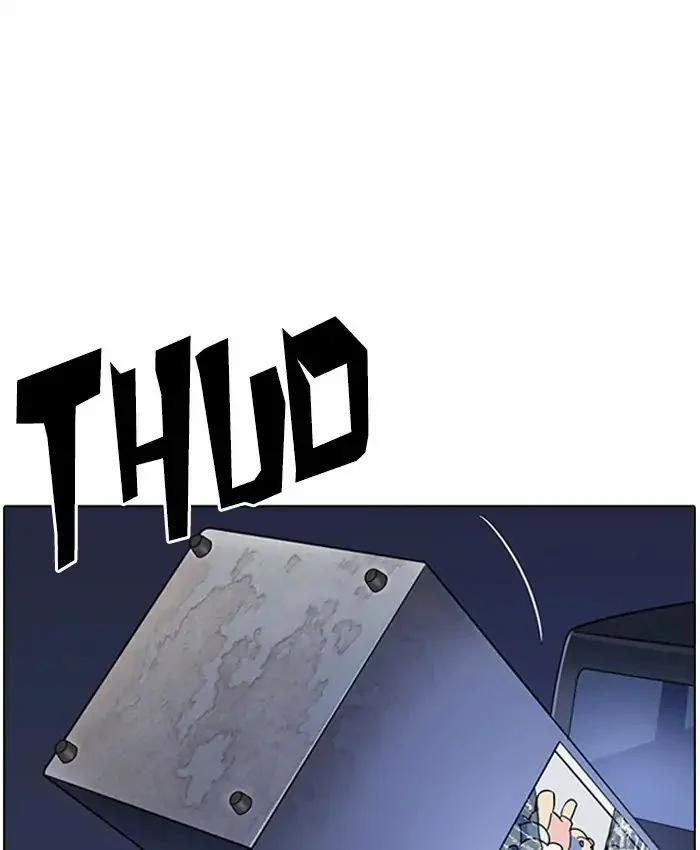 Hoán Đổi Diệu Kỳ 220 trang 65