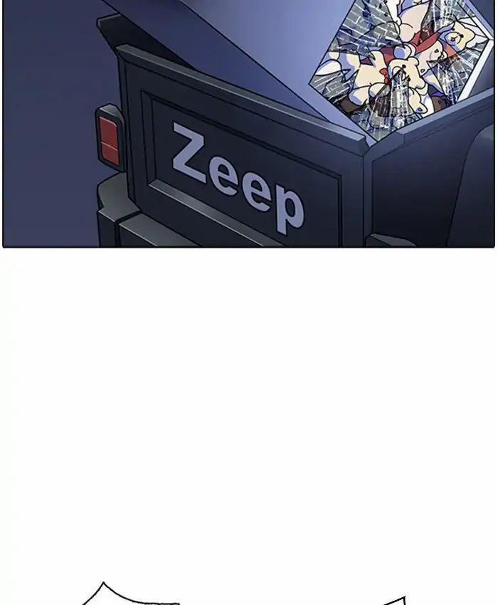 Hoán Đổi Diệu Kỳ 220 trang 66