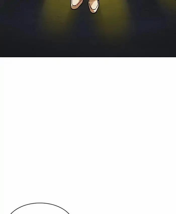 Hoán Đổi Diệu Kỳ 220 trang 76