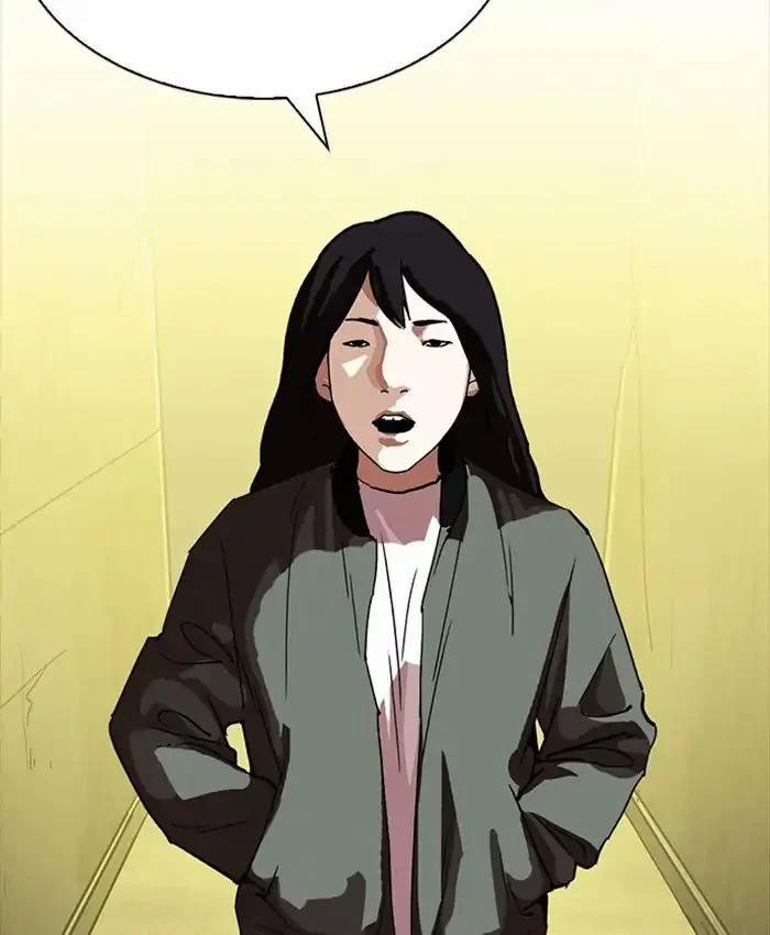 Hoán Đổi Diệu Kỳ 220 trang 82