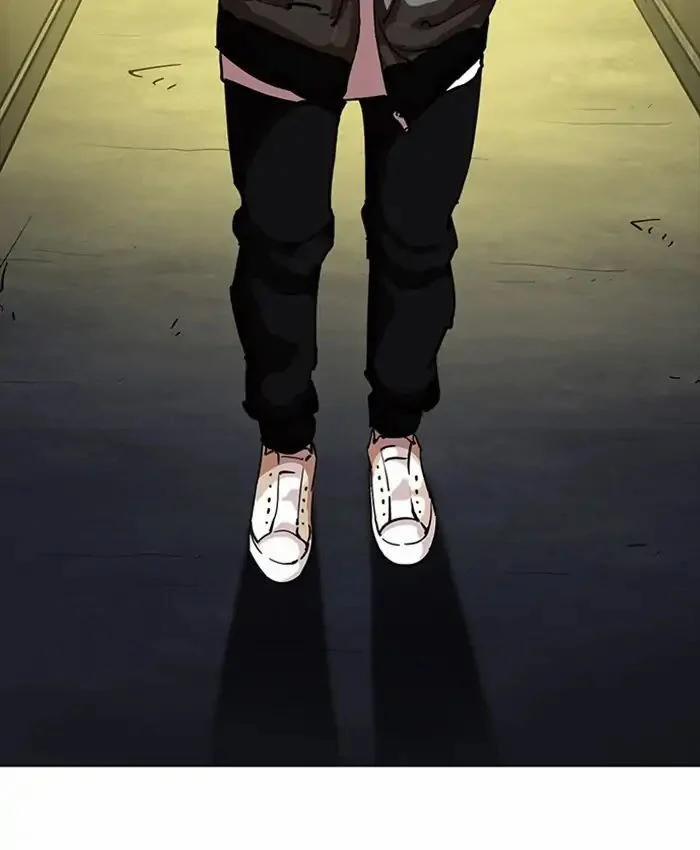 Hoán Đổi Diệu Kỳ 220 trang 83