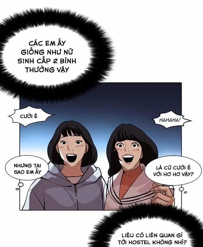 Hoán Đổi Diệu Kỳ 220 trang 91