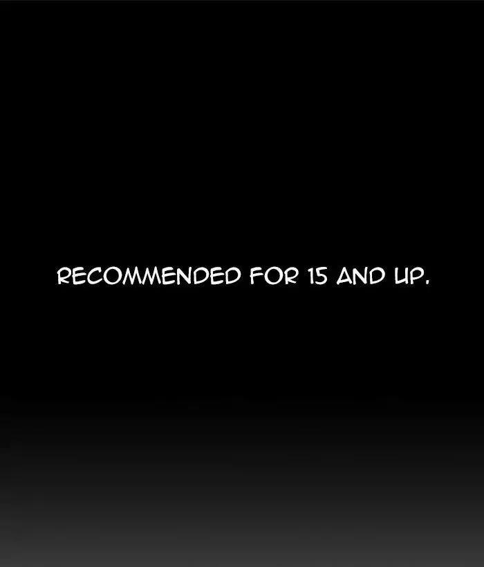 Hoán Đổi Diệu Kỳ 221 trang 1