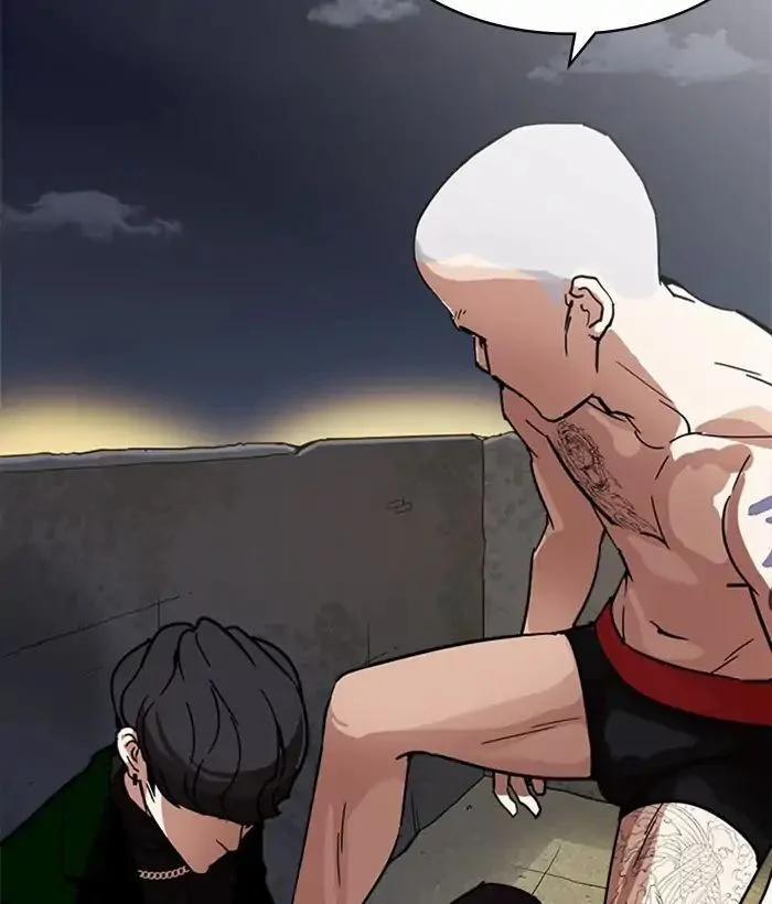 Hoán Đổi Diệu Kỳ 221 trang 108