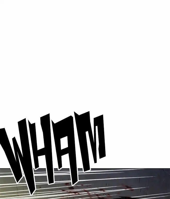 Hoán Đổi Diệu Kỳ 221 trang 12