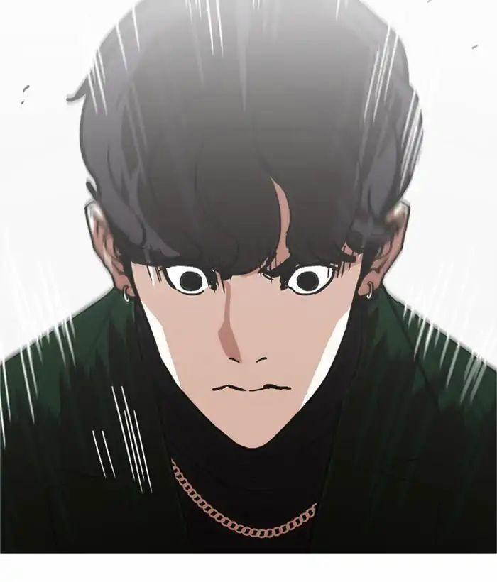 Hoán Đổi Diệu Kỳ 221 trang 126