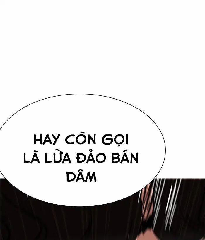 Hoán Đổi Diệu Kỳ 221 trang 127