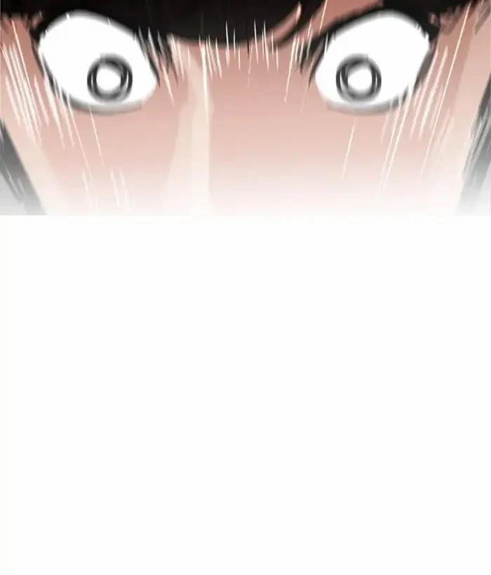 Hoán Đổi Diệu Kỳ 221 trang 128