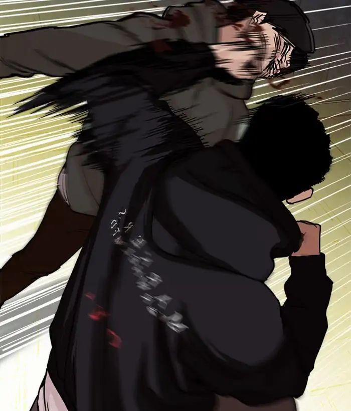 Hoán Đổi Diệu Kỳ 221 trang 13