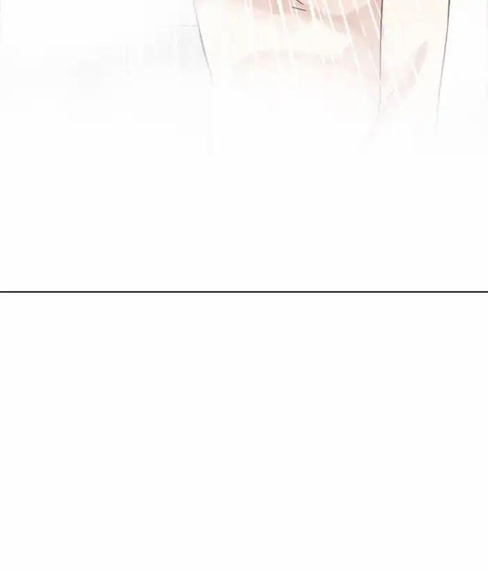 Hoán Đổi Diệu Kỳ 221 trang 136