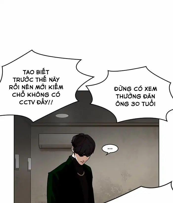 Hoán Đổi Diệu Kỳ 221 trang 154