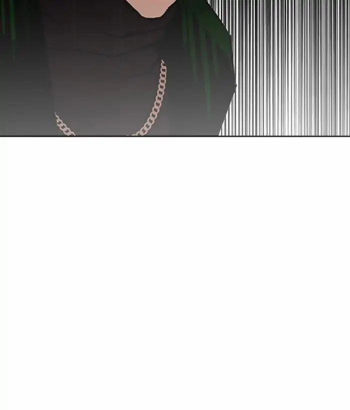 Hoán Đổi Diệu Kỳ 221 trang 159