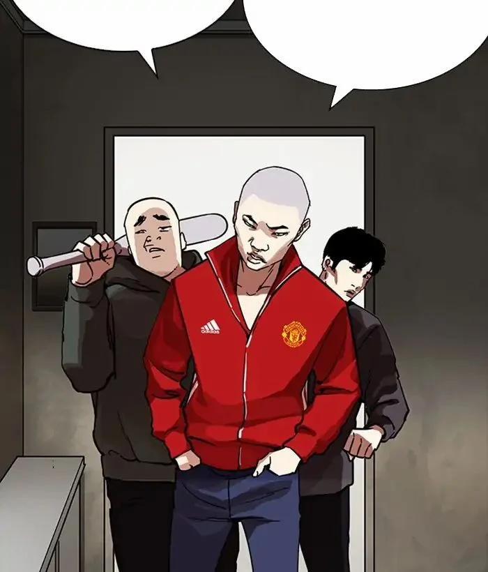 Hoán Đổi Diệu Kỳ 221 trang 164