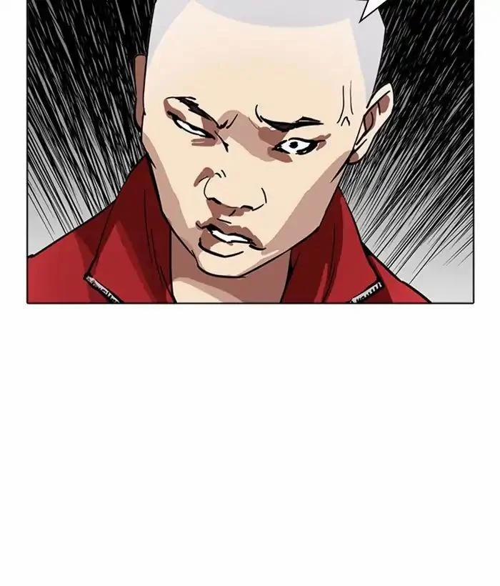 Hoán Đổi Diệu Kỳ 221 trang 167