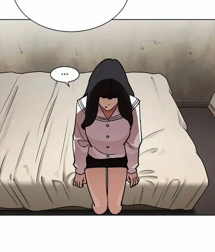 Hoán Đổi Diệu Kỳ 221 trang 178