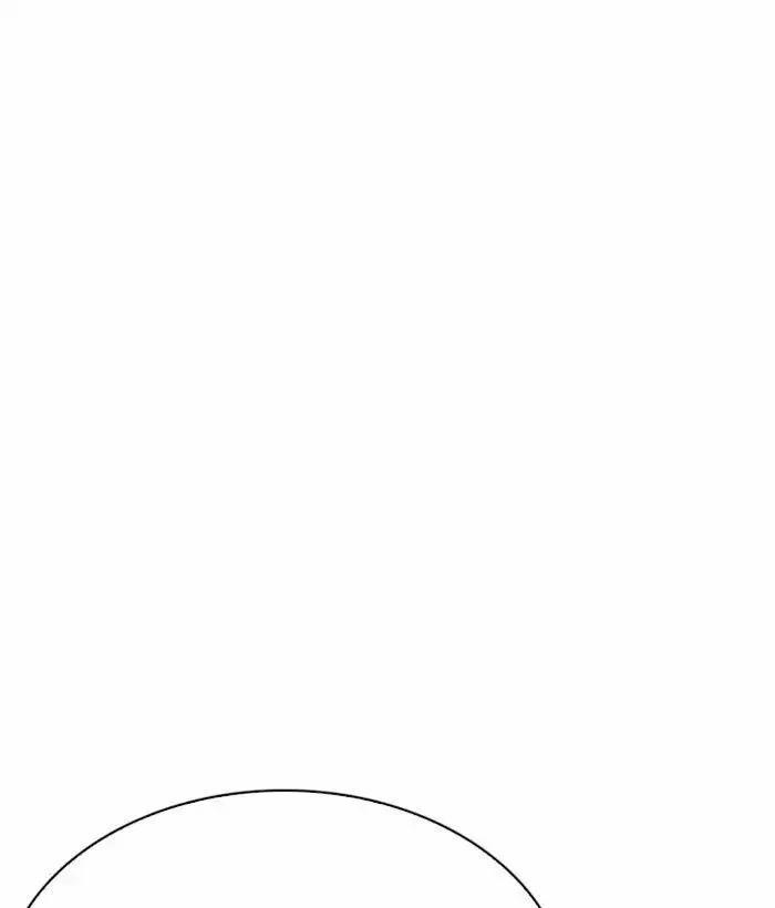 Hoán Đổi Diệu Kỳ 221 trang 182