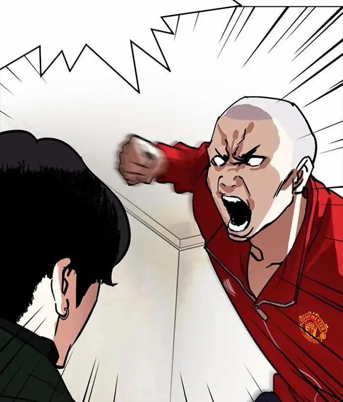 Hoán Đổi Diệu Kỳ 221 trang 192