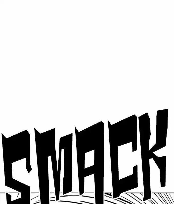 Hoán Đổi Diệu Kỳ 221 trang 196