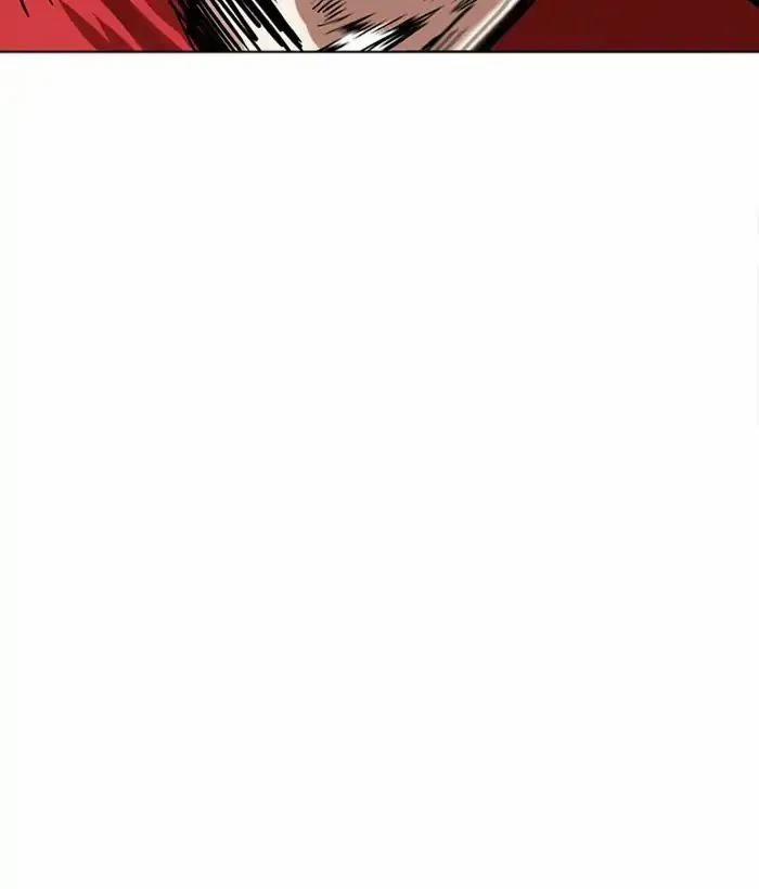 Hoán Đổi Diệu Kỳ 221 trang 199