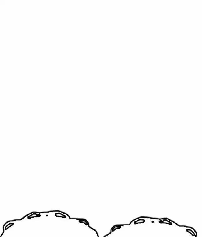 Hoán Đổi Diệu Kỳ 221 trang 20