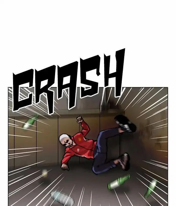 Hoán Đổi Diệu Kỳ 221 trang 203