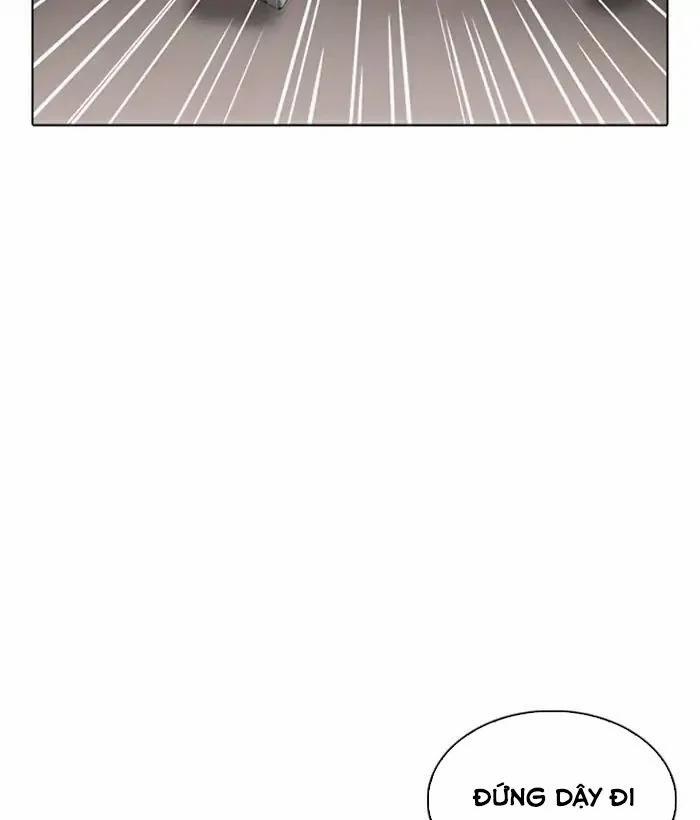 Hoán Đổi Diệu Kỳ 221 trang 204