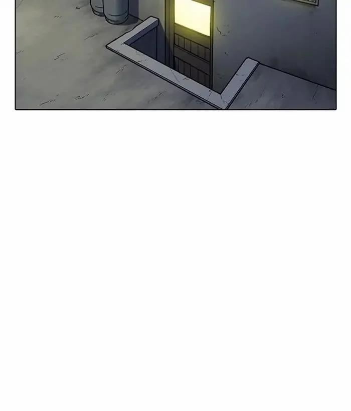 Hoán Đổi Diệu Kỳ 221 trang 27