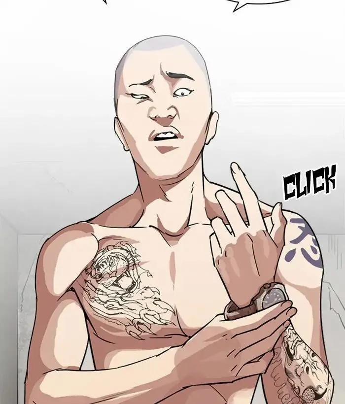 Hoán Đổi Diệu Kỳ 221 trang 32