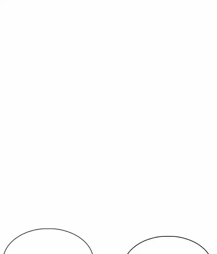 Hoán Đổi Diệu Kỳ 221 trang 35