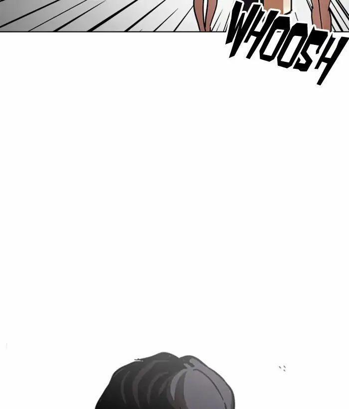 Hoán Đổi Diệu Kỳ 221 trang 46