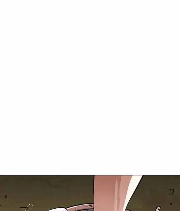 Hoán Đổi Diệu Kỳ 221 trang 55