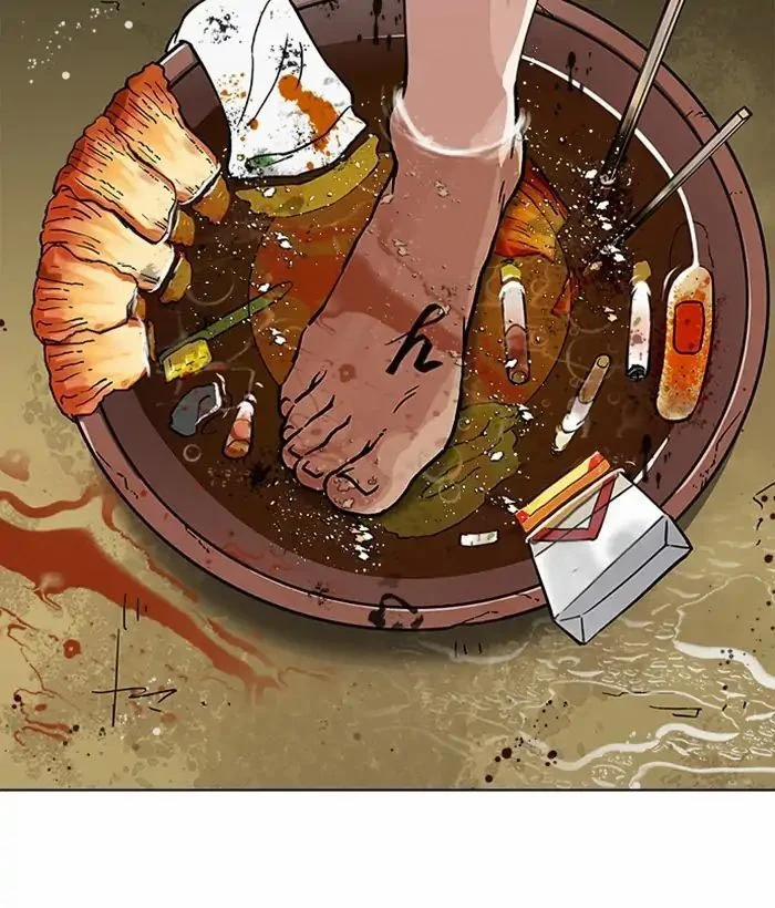 Hoán Đổi Diệu Kỳ 221 trang 56