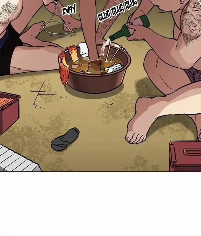 Hoán Đổi Diệu Kỳ 221 trang 59