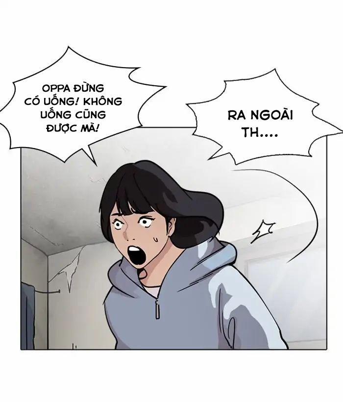 Hoán Đổi Diệu Kỳ 221 trang 66
