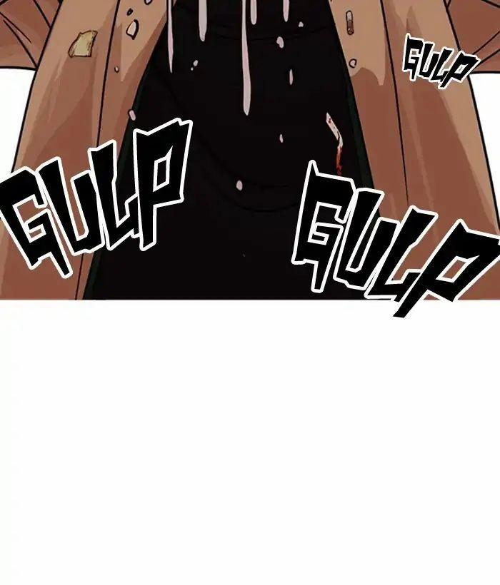 Hoán Đổi Diệu Kỳ 221 trang 69