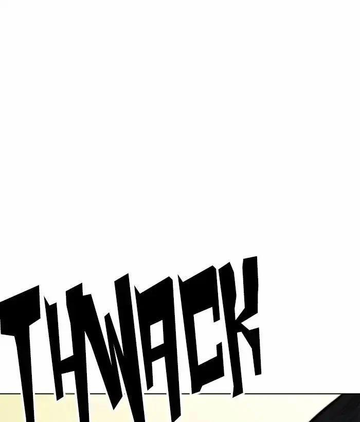 Hoán Đổi Diệu Kỳ 221 trang 7