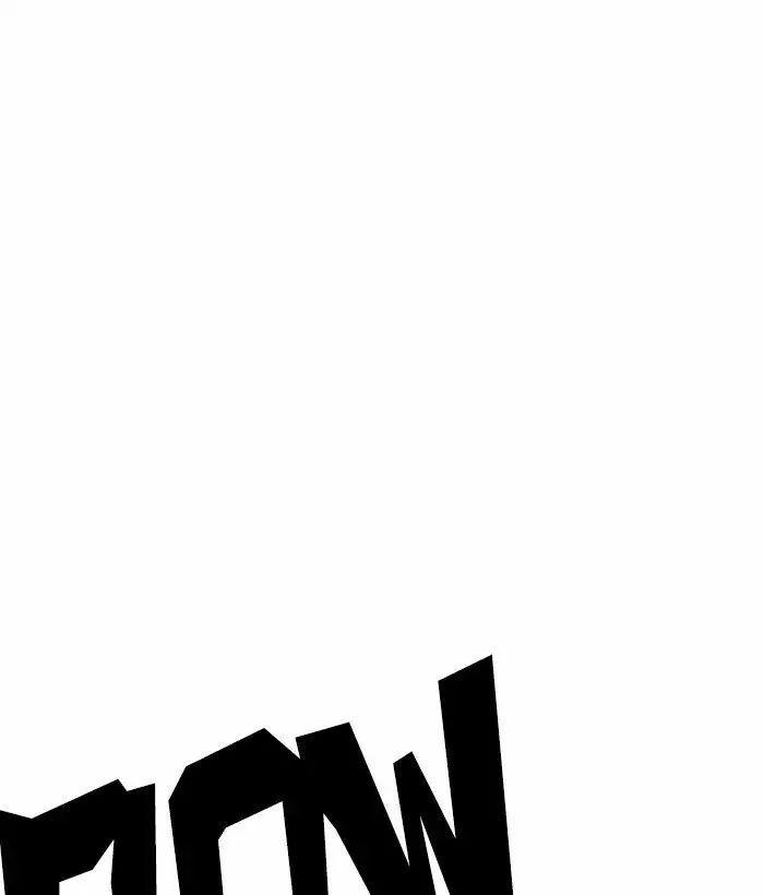 Hoán Đổi Diệu Kỳ 221 trang 9