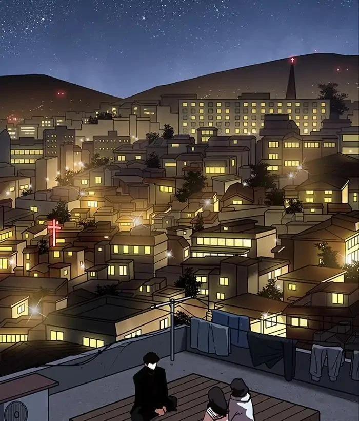 Hoán Đổi Diệu Kỳ 221 trang 94