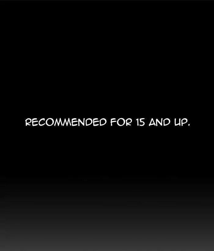 Hoán Đổi Diệu Kỳ 222 trang 1