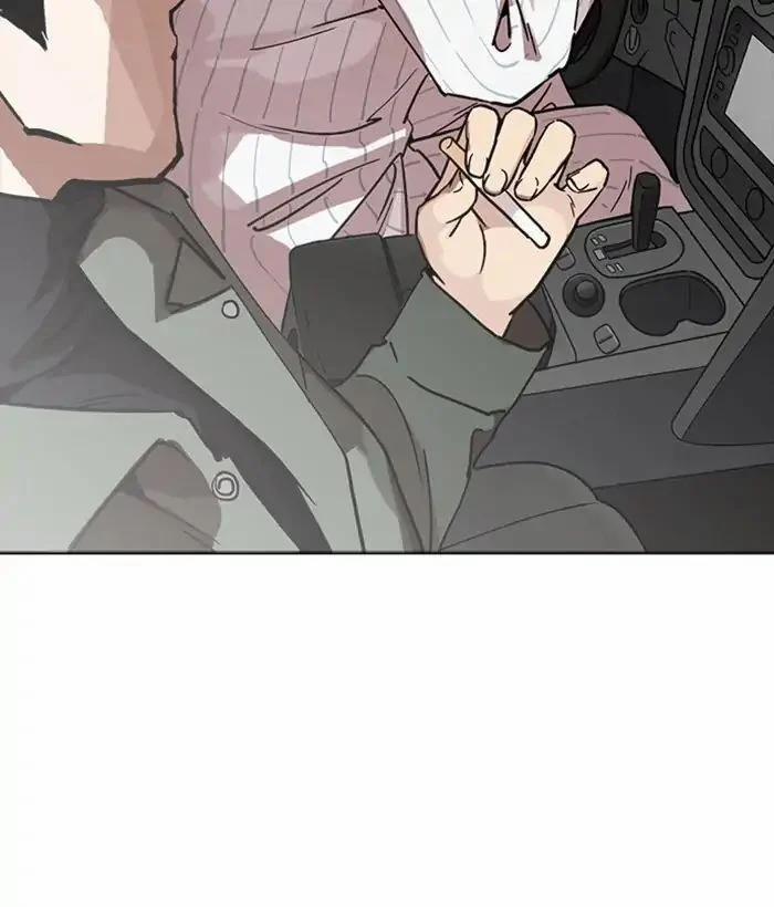 Hoán Đổi Diệu Kỳ 222 trang 119