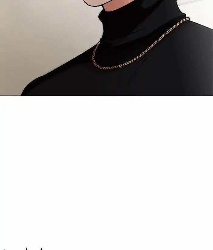 Hoán Đổi Diệu Kỳ 222 trang 12