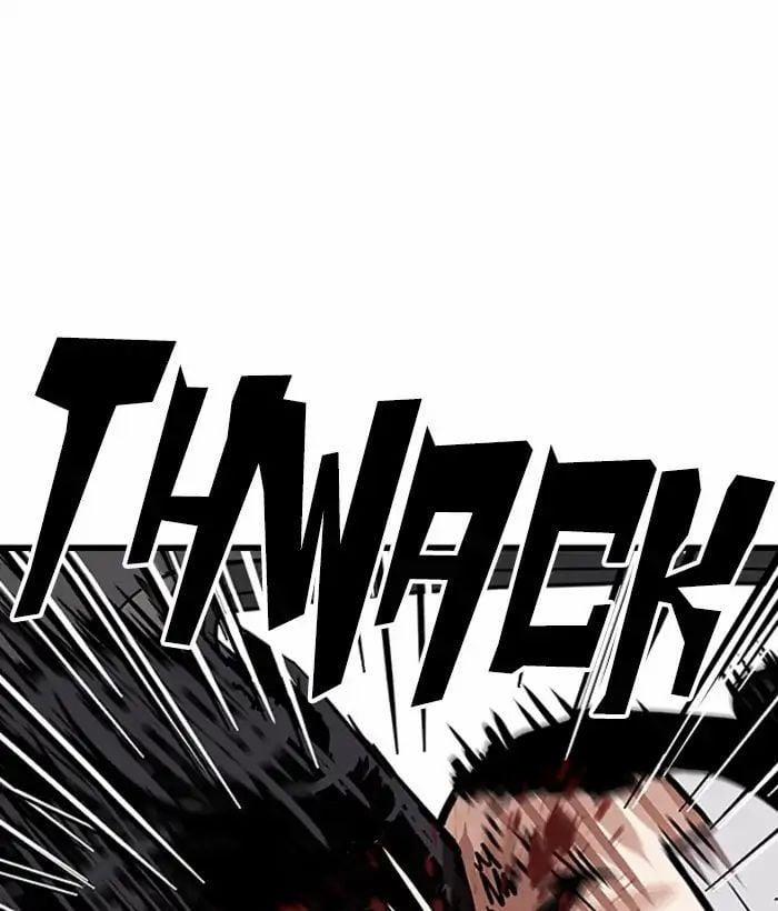 Hoán Đổi Diệu Kỳ 222 trang 139