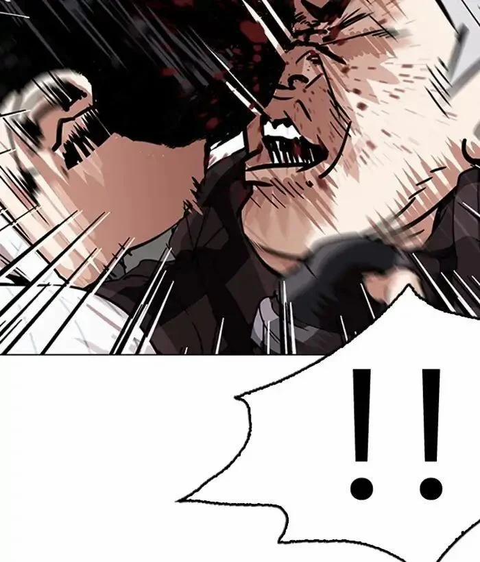 Hoán Đổi Diệu Kỳ 222 trang 140