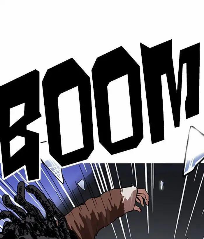 Hoán Đổi Diệu Kỳ 222 trang 152