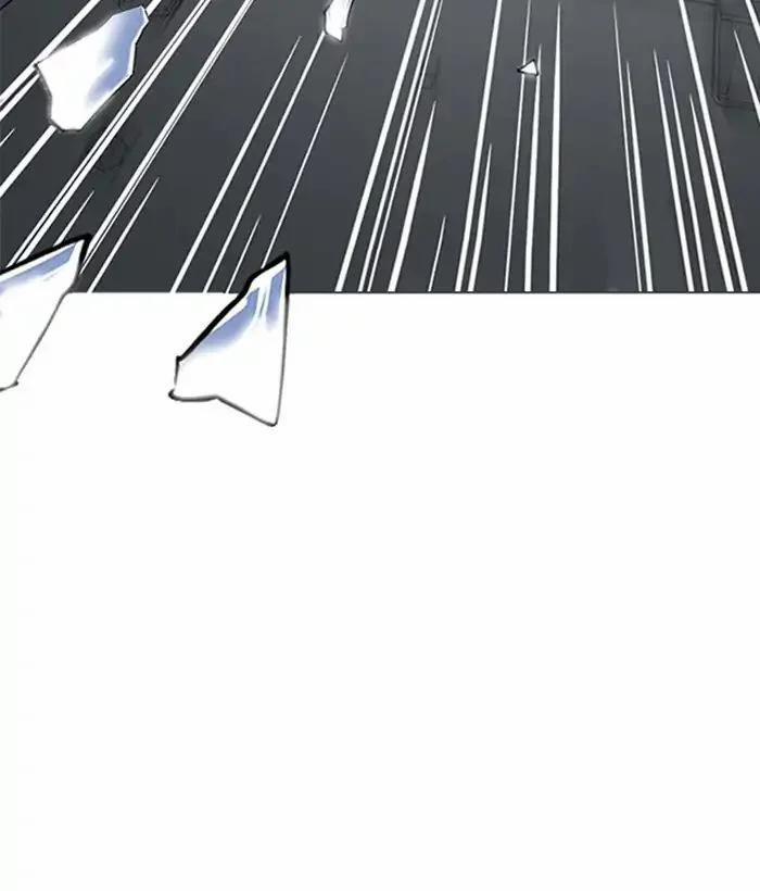 Hoán Đổi Diệu Kỳ 222 trang 154