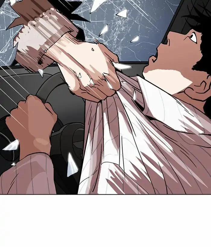 Hoán Đổi Diệu Kỳ 222 trang 156