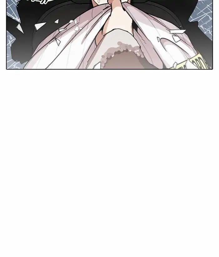 Hoán Đổi Diệu Kỳ 222 trang 158